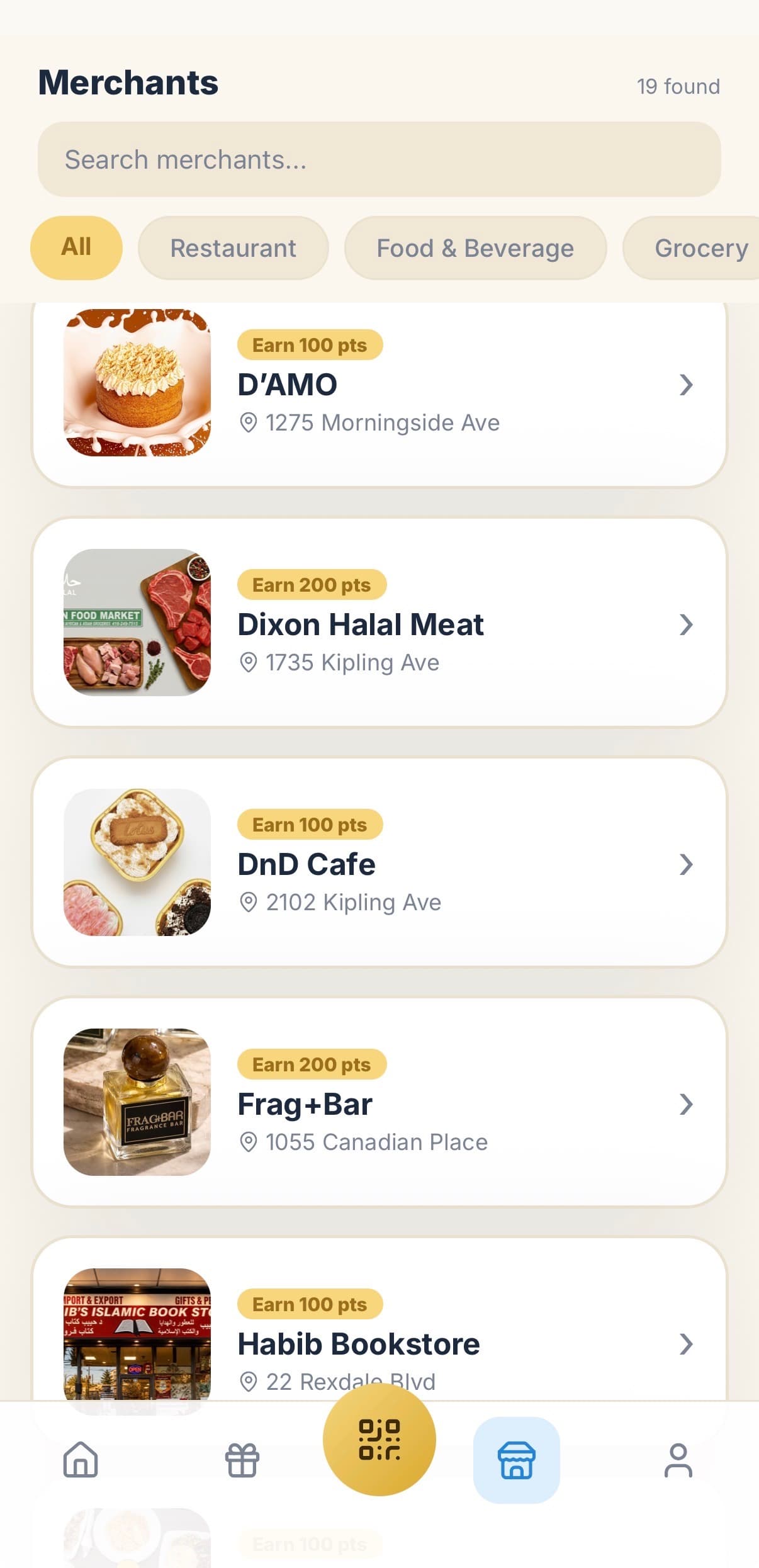 Barakah Rewards merchants discovery screen